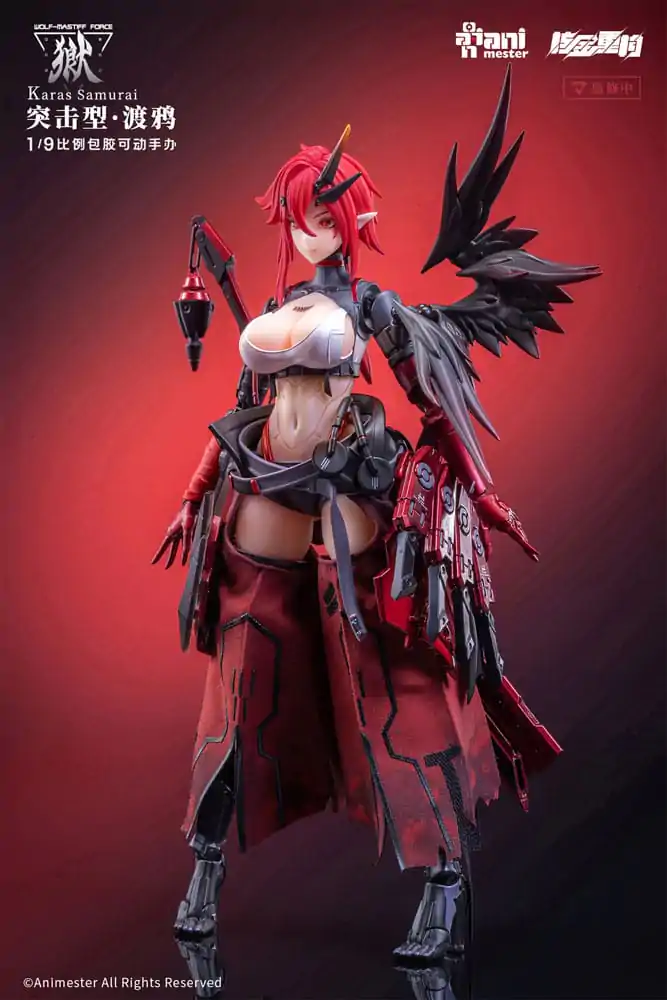 Original Character Seamless Action Figure 1/9 Wolf-Mastiff Force Karas Samurai 20 cm produktová fotografia