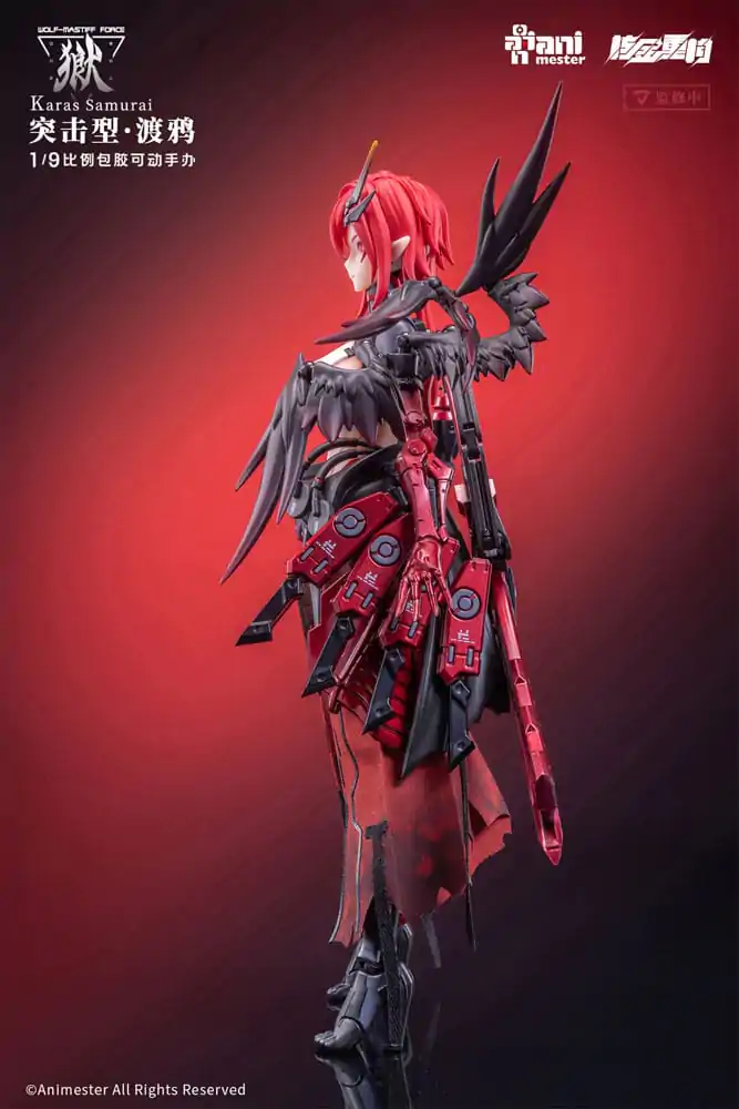 Original Character Seamless Action Figure 1/9 Wolf-Mastiff Force Karas Samurai 20 cm produktová fotografia