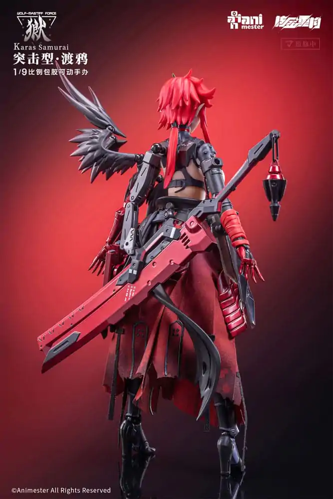 Original Character Seamless Action Figure 1/9 Wolf-Mastiff Force Karas Samurai 20 cm produktová fotografia