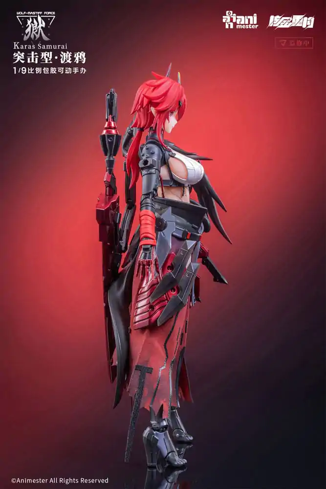 Original Character Seamless Action Figure 1/9 Wolf-Mastiff Force Karas Samurai 20 cm produktová fotografia