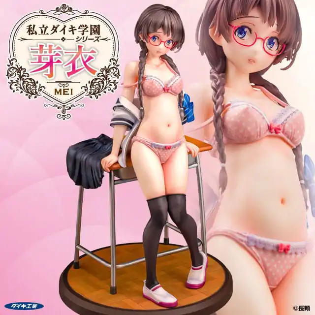 Original Character Shiritsu Daiki Gakuen Series PVC Socha 1/6 Mei 24 cm produktová fotografia