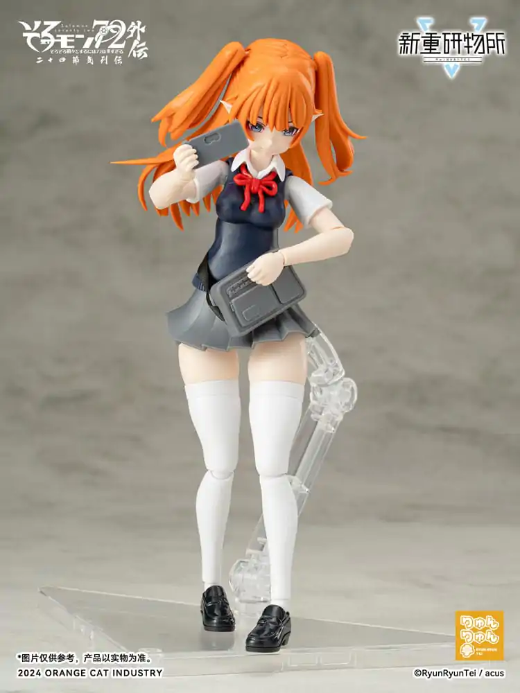 Originálna plastová modelová stavebnica Character Solomon 72 Gaiden The Twenty-Four Solar Terms Series Camio Ver. JK First Day of Summer 15 cm produktová fotografia