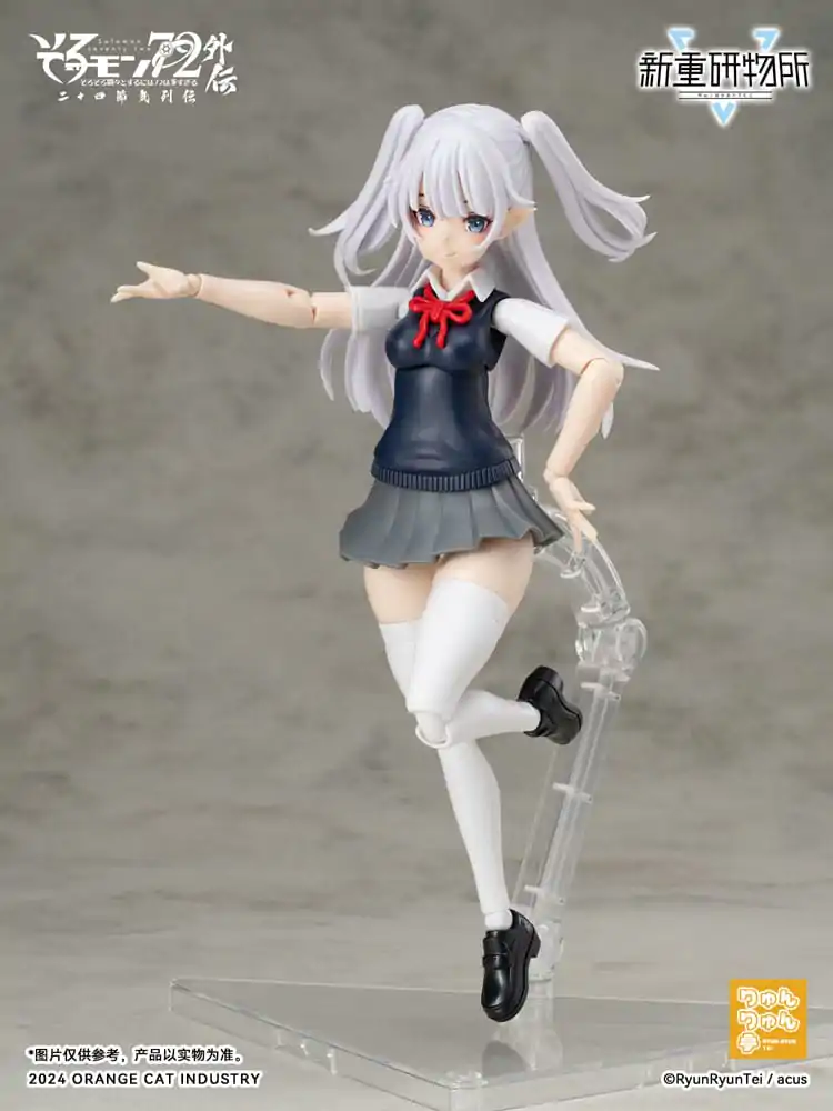 Originálna plastová modelová stavebnica Character Solomon 72 Gaiden The Twenty-Four Solar Terms Series Camio Ver. JK First Day of Summer 15 cm produktová fotografia