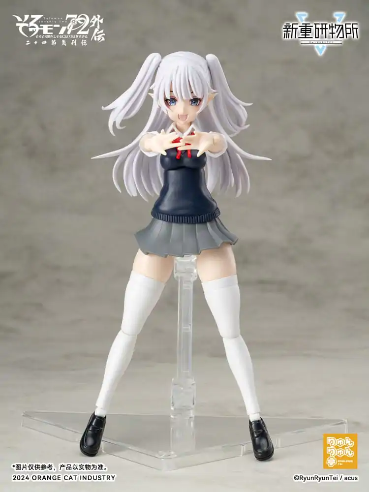 Originálna plastová modelová stavebnica Character Solomon 72 Gaiden The Twenty-Four Solar Terms Series Camio Ver. JK First Day of Summer 15 cm produktová fotografia