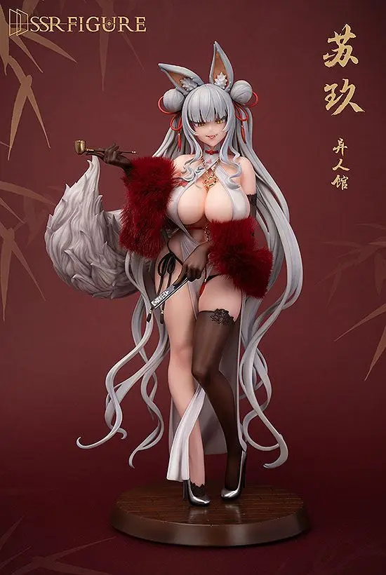 Originálny Character SSR PVC socha 1/7 Yi Ren Guan - House of Unhumans Su Jiu 25 cm termékfotó