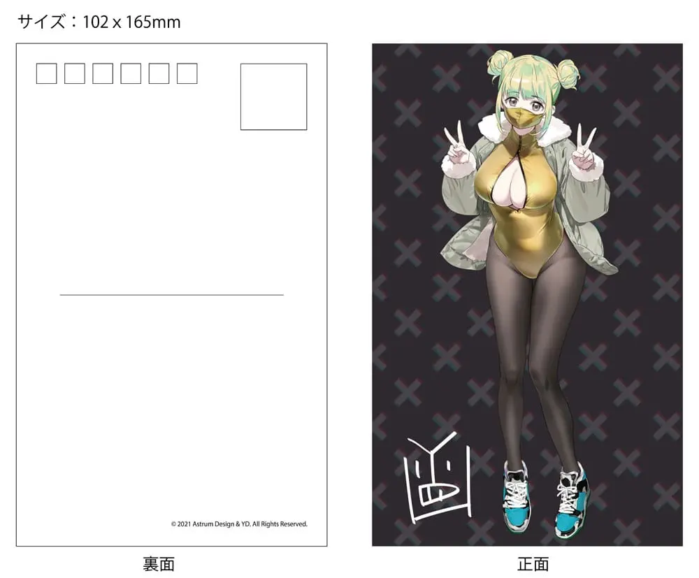 Originálny dizajn UMENIE PVC Socha 1/7 Art Corp. YD Mia Normal Edition 25 cm produktová fotografia