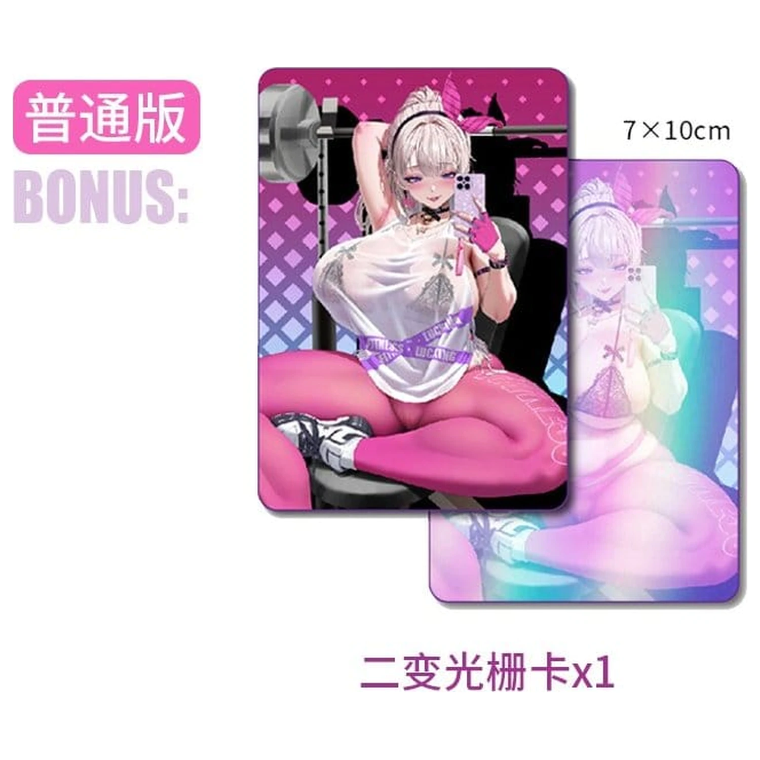 Originálna ilustrácia PVC socha 1/7 Kyou wa Mune Tore! illustration by RST 23 cm produktová fotografia