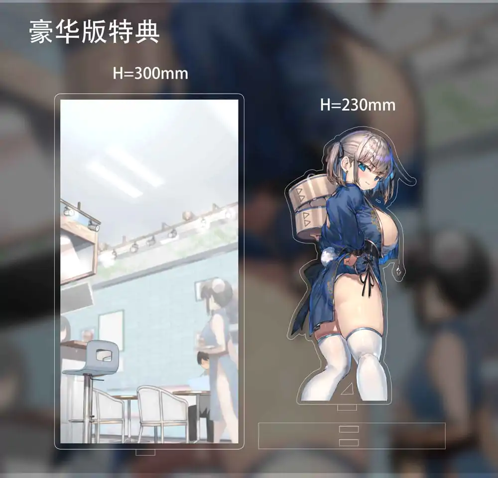 Originálna ilustrácia PVC socha 1/7 Manjuu Musume Tsumugu Illustrated by Ranfu DX Ver. 25 cm produktová fotografia