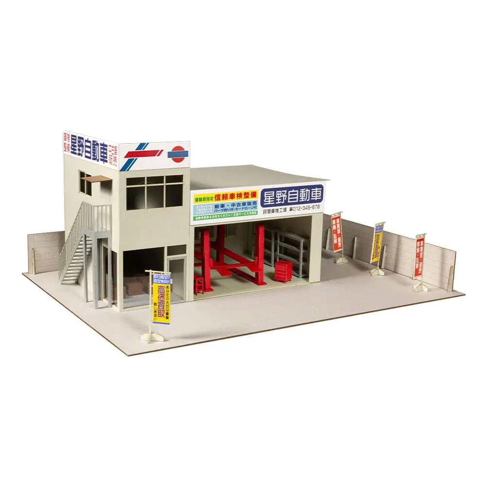 Originálna ilustrácia 1/80 papierová stavebnica 1/64 Auto garage - Great Cars Specialtyshop 10 cm produktová fotografia