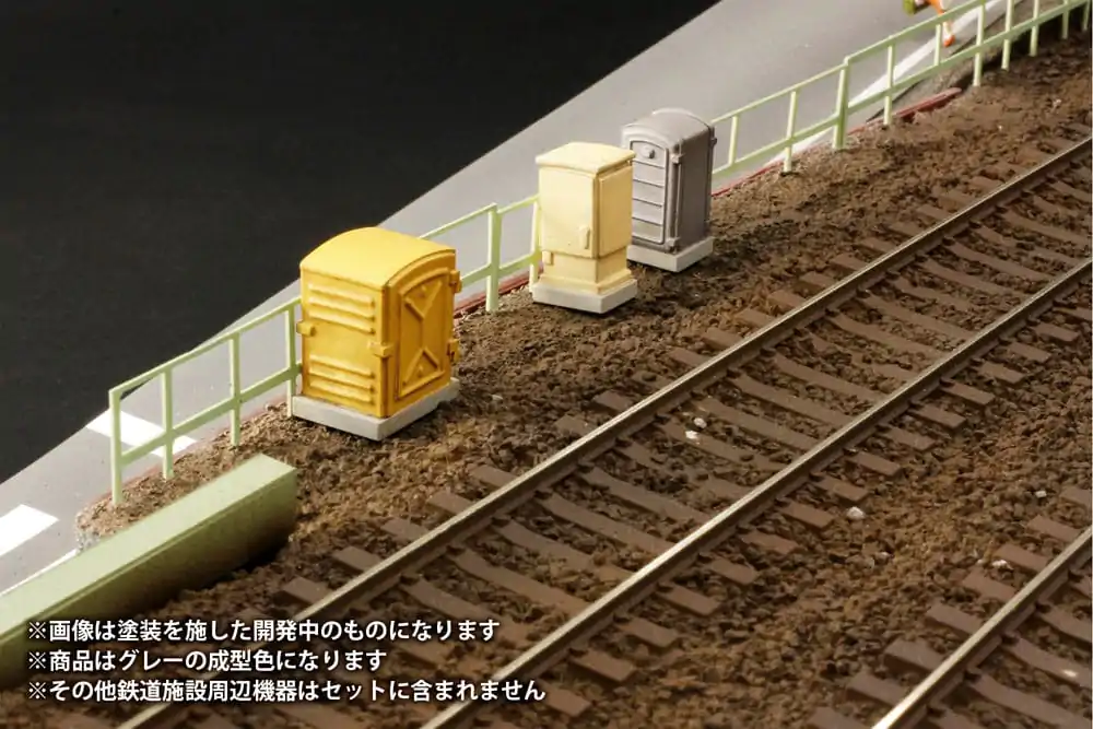 Originálna ilustrácia 1/80 Plastová modelová stavebnica 1/80 Reléová skrinka/Kóje (re-run) 3 cm produktová fotografia