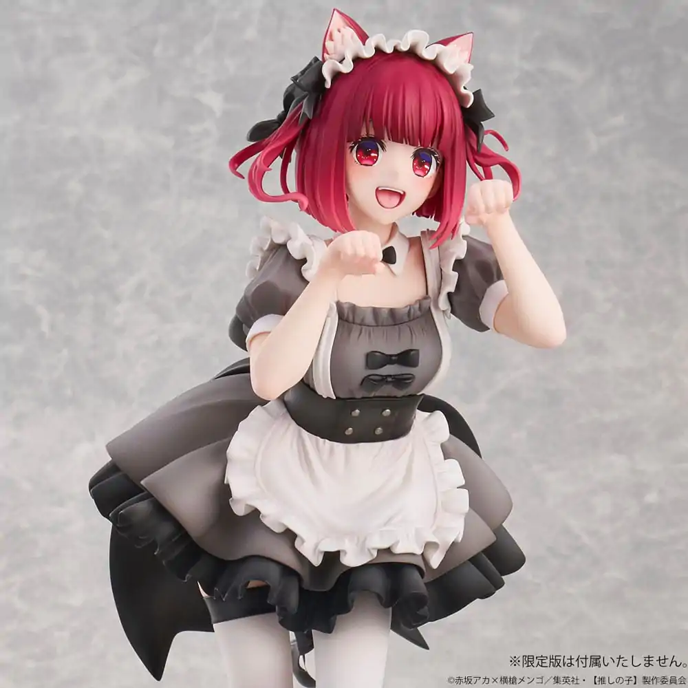 Oshi No Ko PVC figúrka 1/6 Kana Arima Cat Maid ver. 26 cm termékfotó