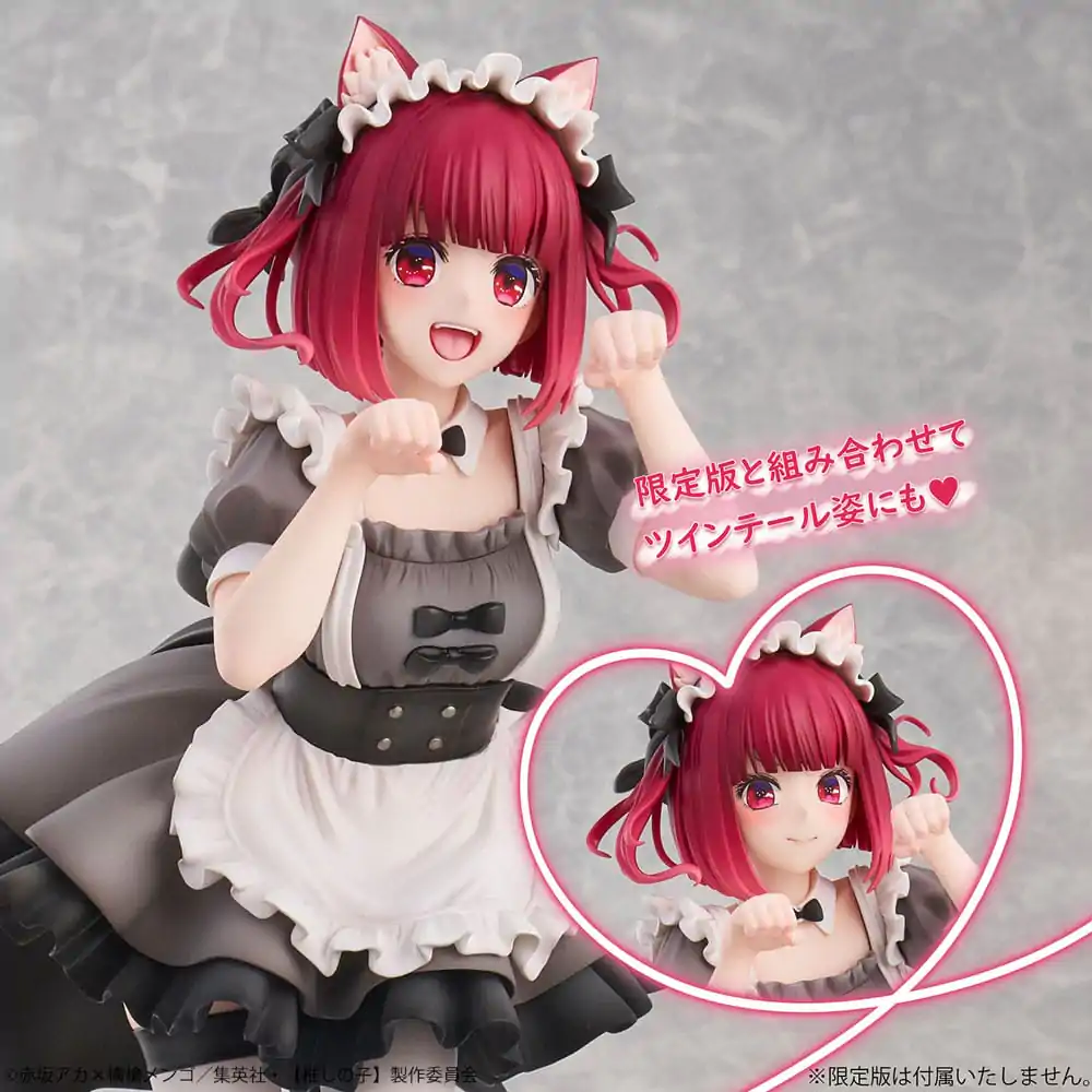 Oshi No Ko PVC figúrka 1/6 Kana Arima Cat Maid ver. 26 cm termékfotó