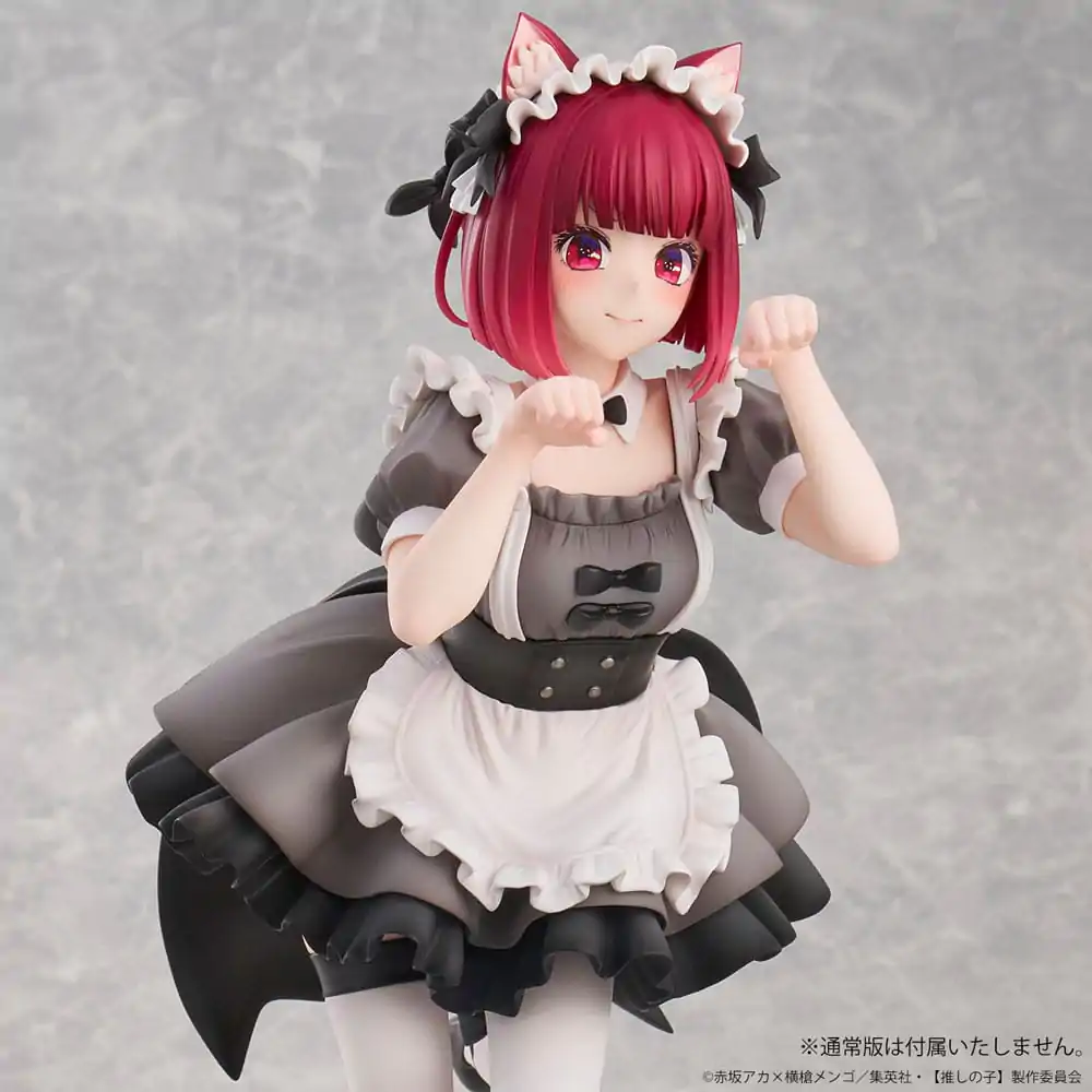 Oshi No Ko PVC figúrka 1/6 Kana Arima Cat Maid Ver. Special Edition 26 cm termékfotó