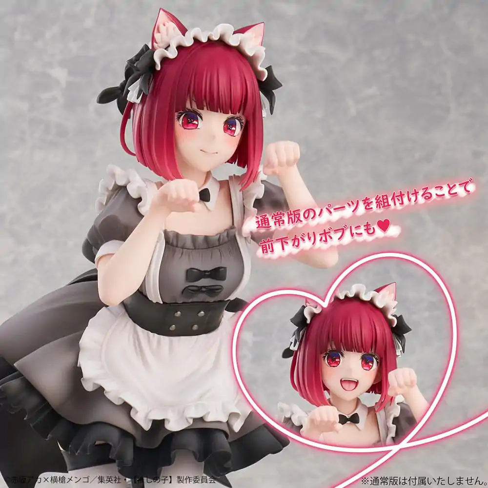 Oshi No Ko PVC figúrka 1/6 Kana Arima Cat Maid Ver. Special Edition 26 cm termékfotó