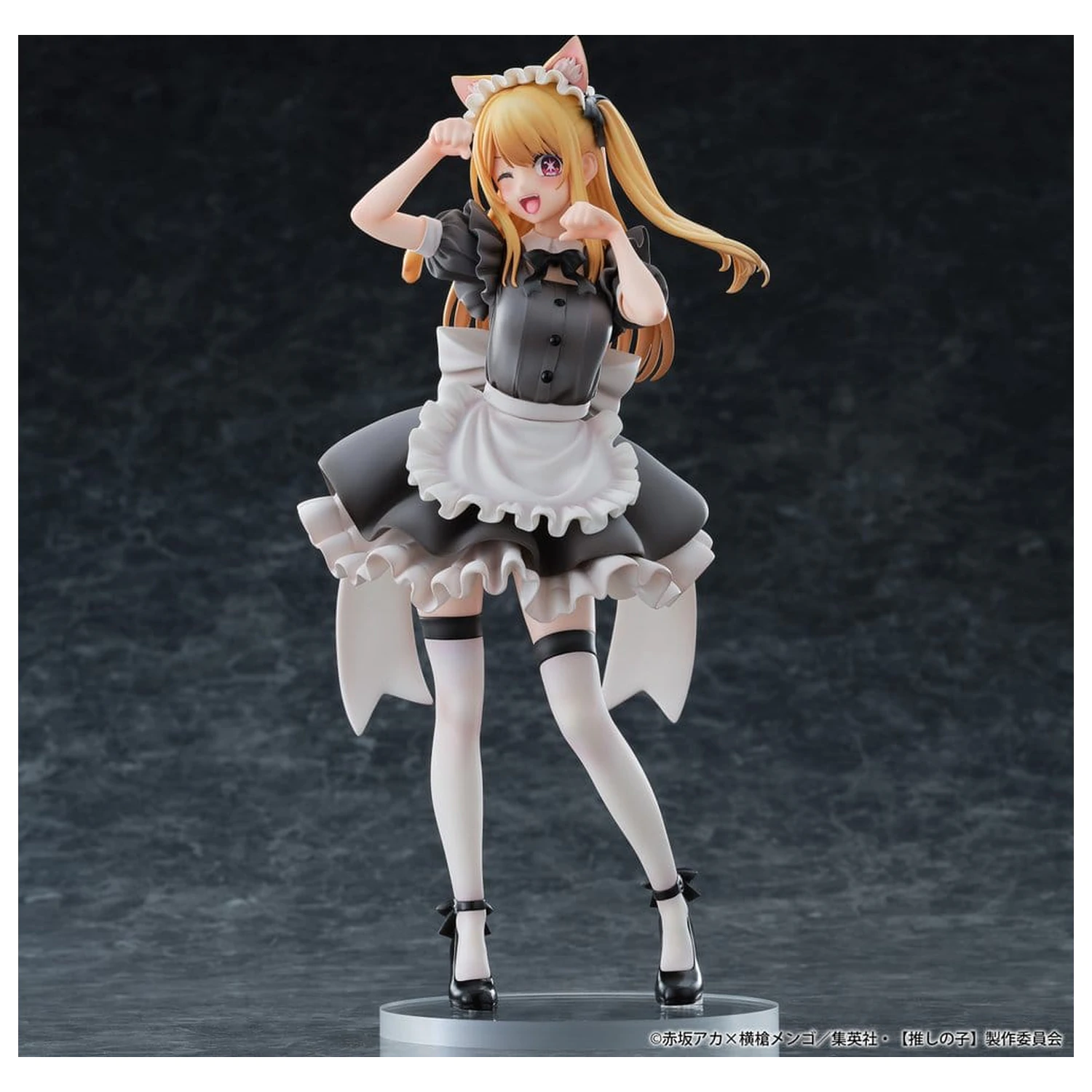Oshi no Ko PVC figúrka 1/6 Ruby (Cat Maid Ver.) 27 cm produktová fotografia
