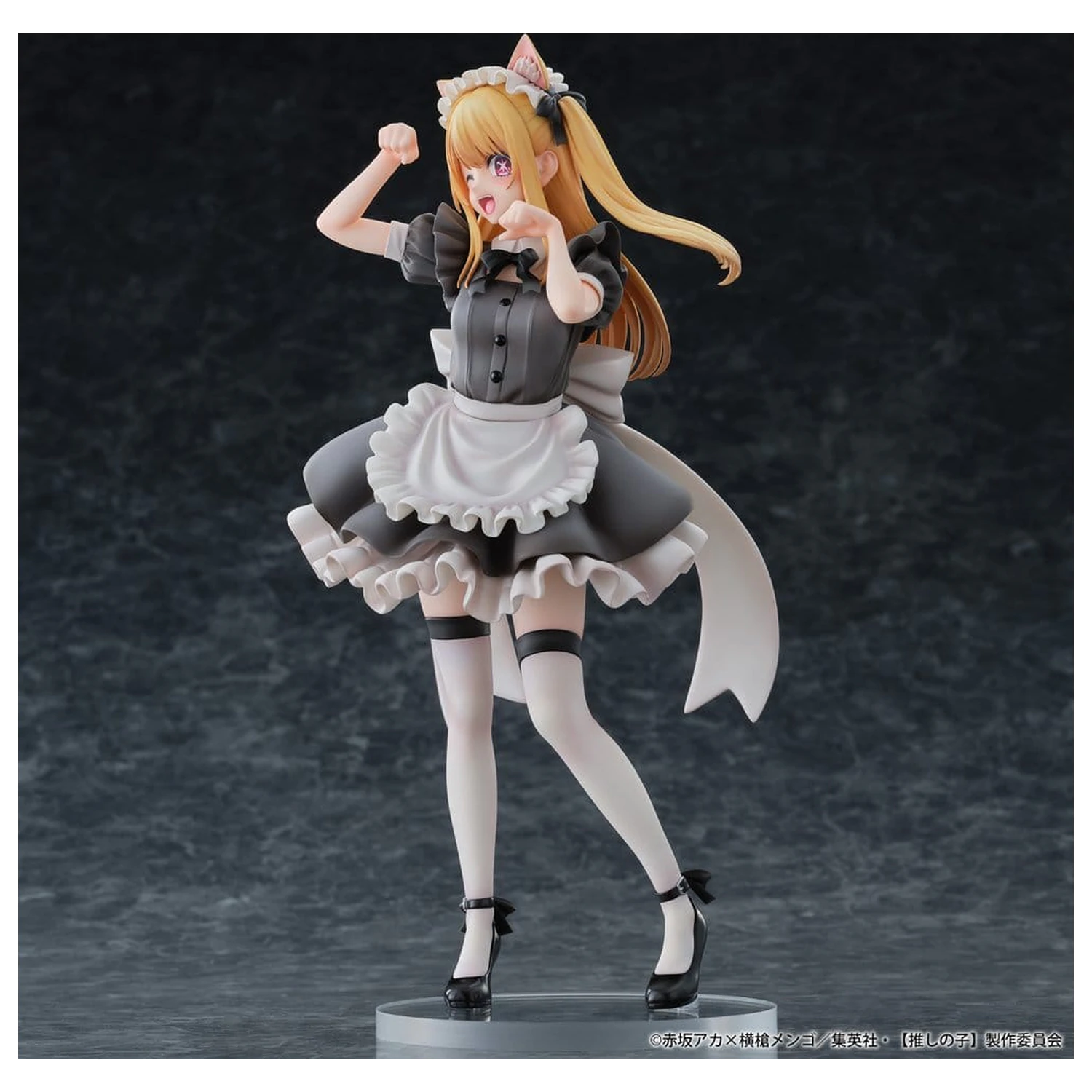 Oshi no Ko PVC figúrka 1/6 Ruby (Cat Maid Ver.) 27 cm produktová fotografia