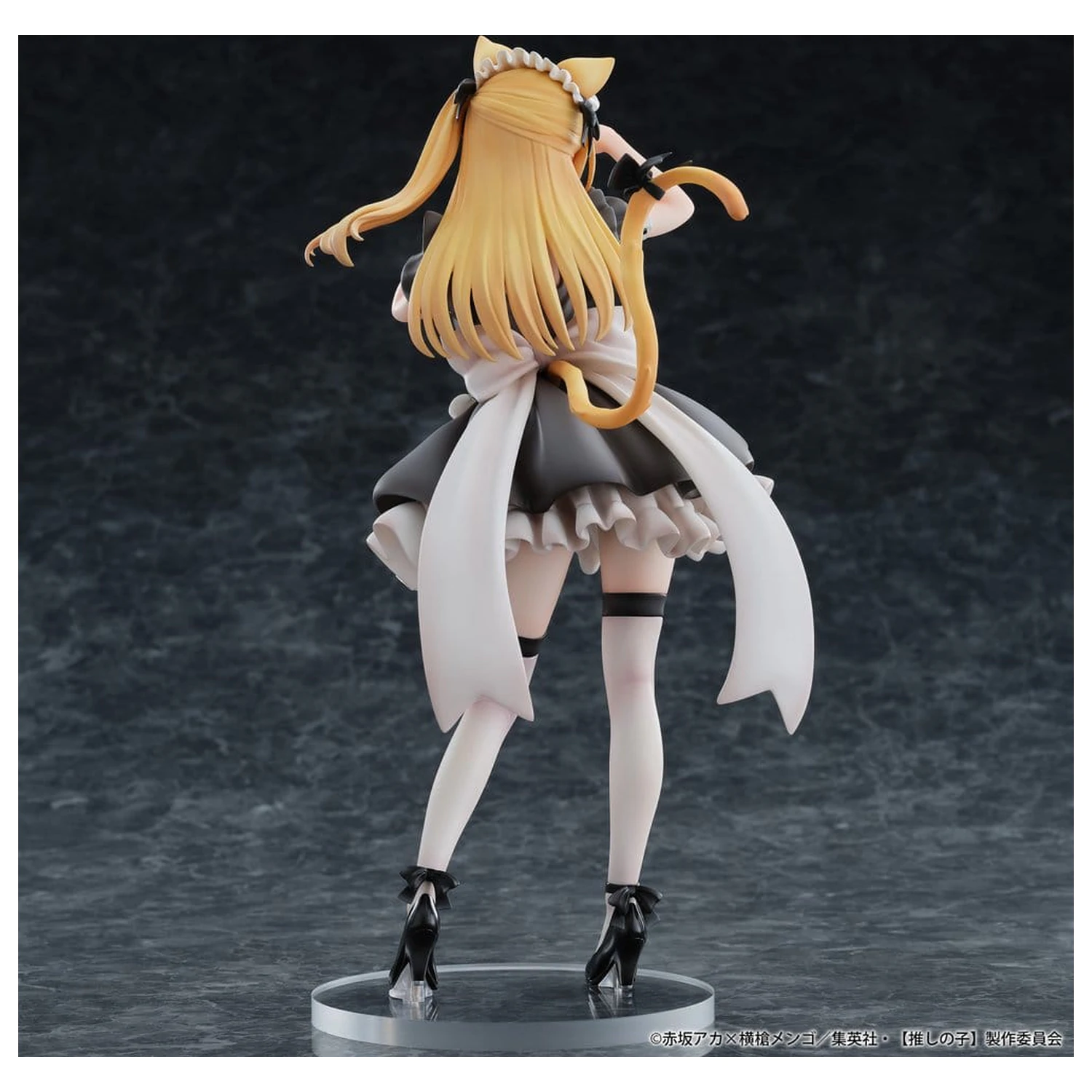 Oshi no Ko PVC figúrka 1/6 Ruby (Cat Maid Ver.) 27 cm produktová fotografia