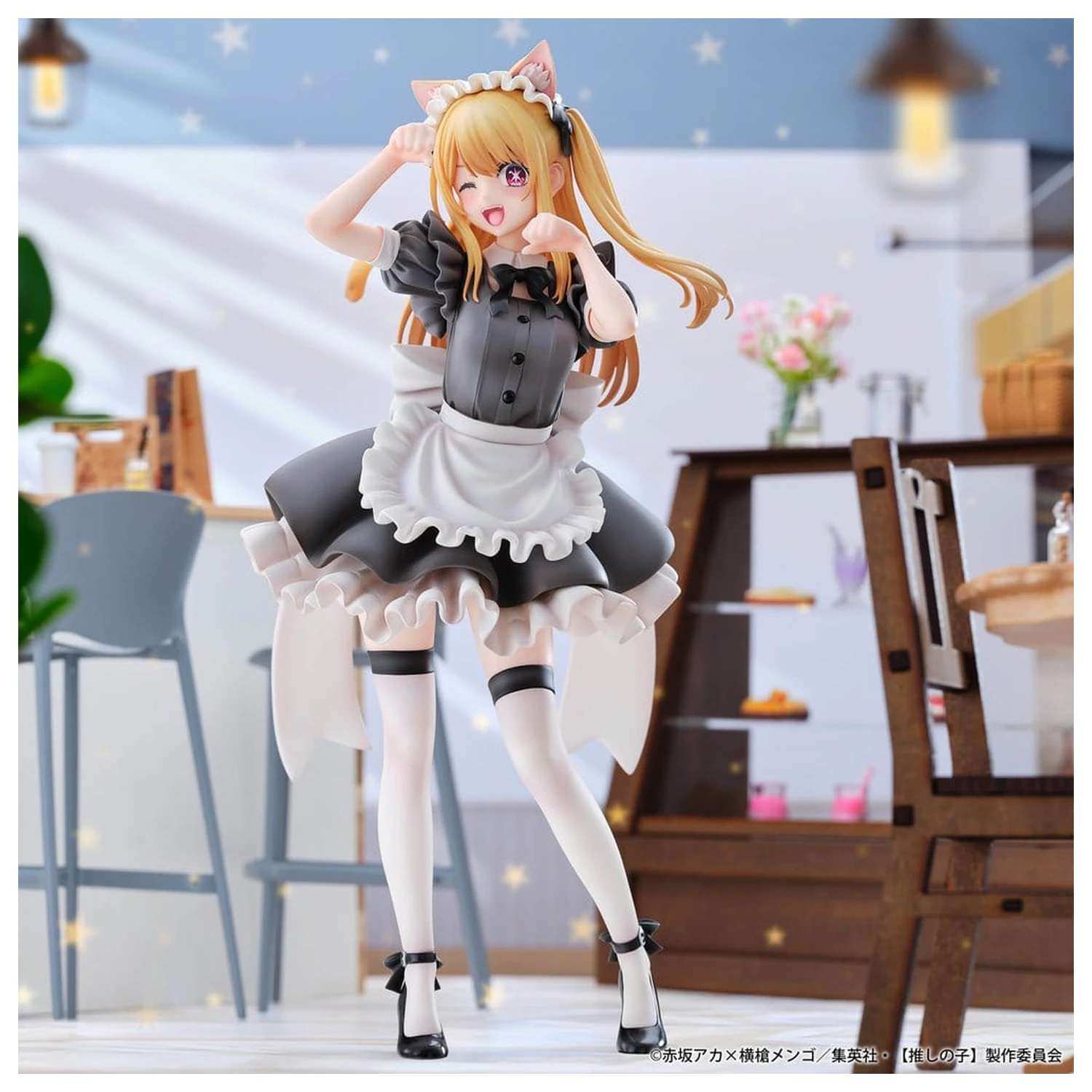 Oshi no Ko PVC figúrka 1/6 Ruby (Cat Maid Ver.) 27 cm produktová fotografia