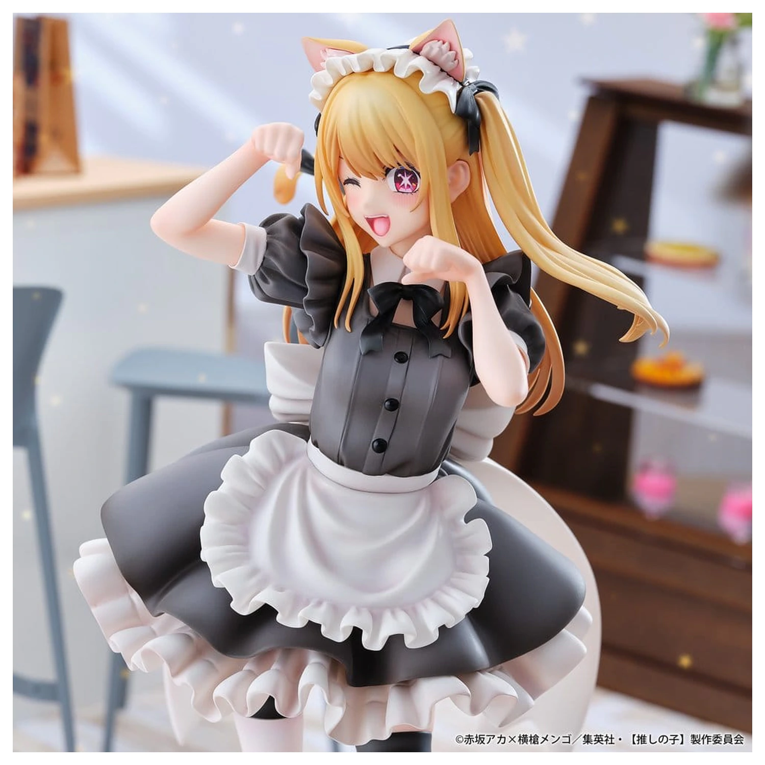 Oshi no Ko PVC figúrka 1/6 Ruby (Cat Maid Ver.) 27 cm produktová fotografia