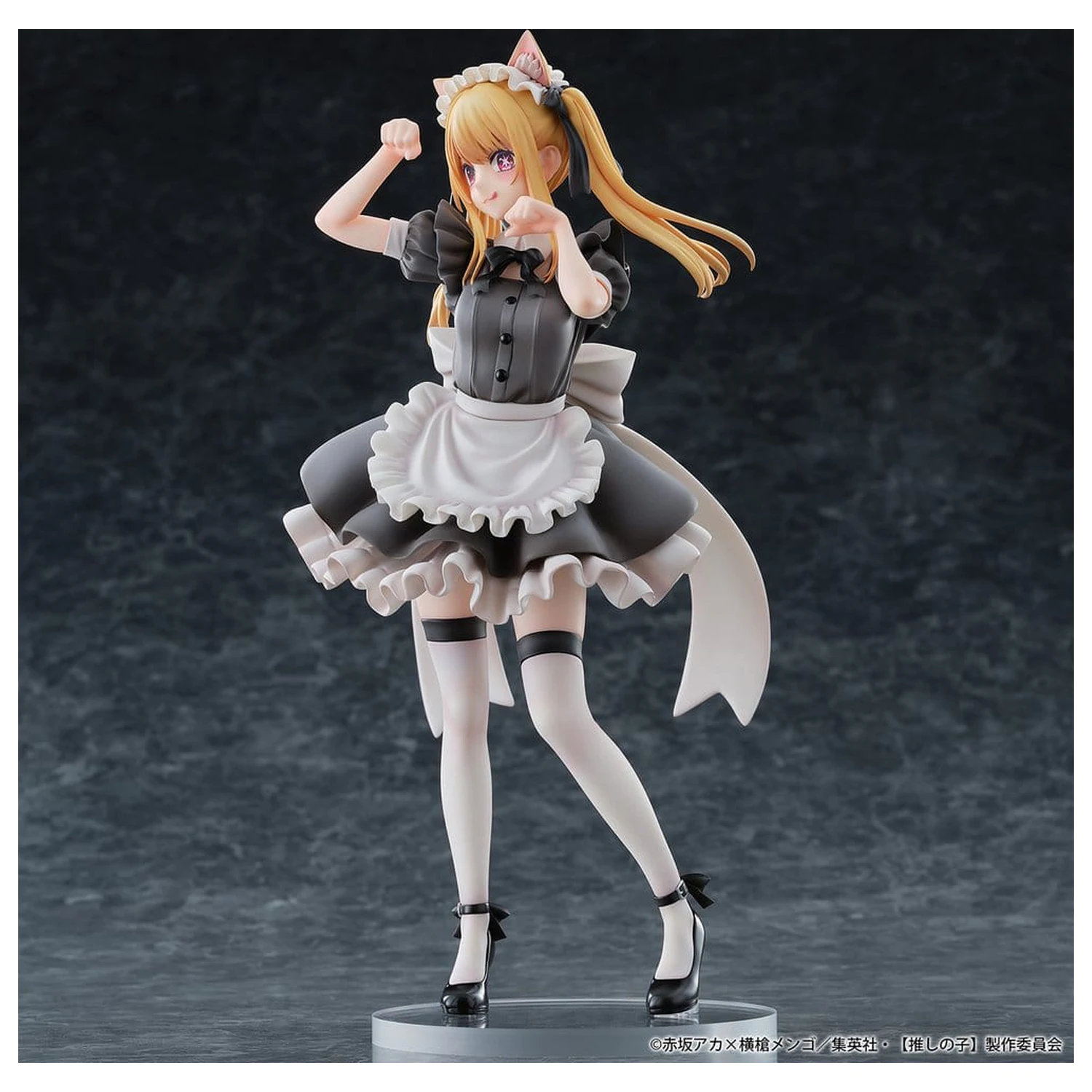 Oshi no Ko PVC figúrka 1/6 Ruby (Cat Maid Ver.) Limitovaná edícia 27 cm produktová fotografia