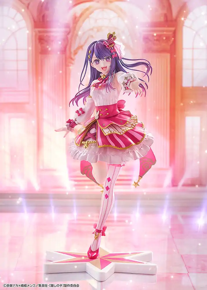 Oshi no Ko PVC socha 1/7 Ai Exhibition Ver. 23 cm produktová fotografia