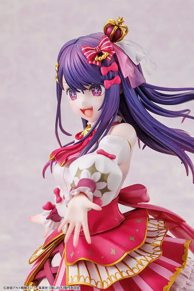 Oshi no Ko PVC socha 1/7 Ai Exhibition Ver. 23 cm produktová fotografia
