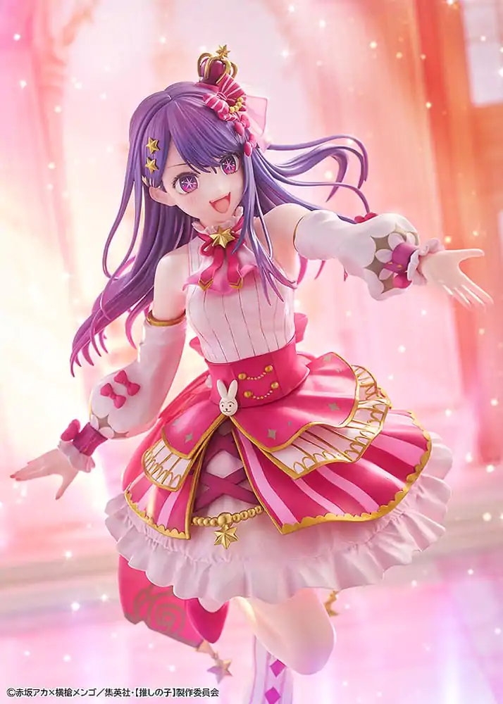 Oshi no Ko PVC socha 1/7 Ai Exhibition Ver. 23 cm produktová fotografia