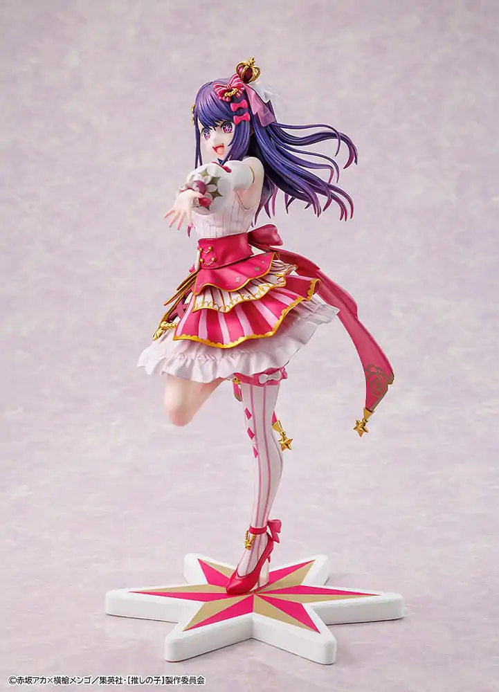 Oshi no Ko PVC socha 1/7 Ai Exhibition Ver. 23 cm produktová fotografia