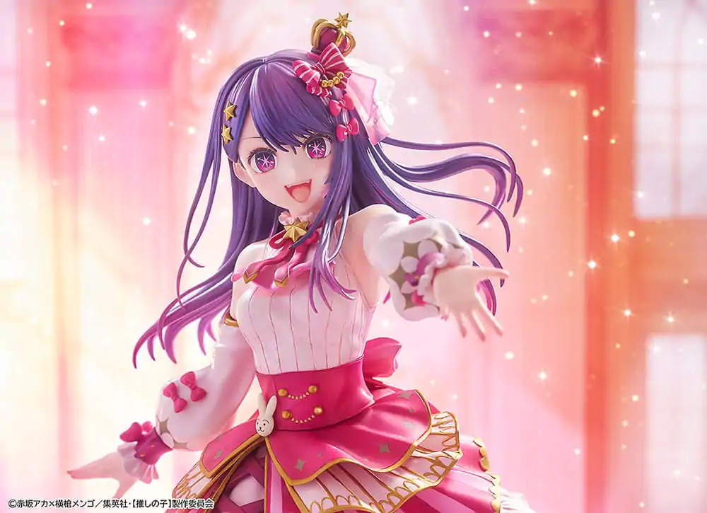 Oshi no Ko PVC socha 1/7 Ai Exhibition Ver. 23 cm produktová fotografia