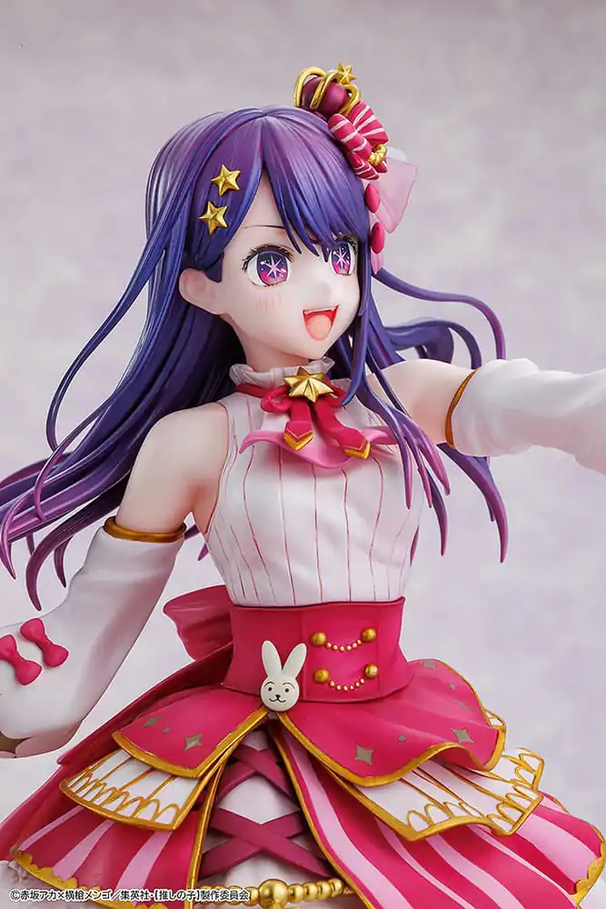 Oshi no Ko PVC socha 1/7 Ai Exhibition Ver. 23 cm produktová fotografia