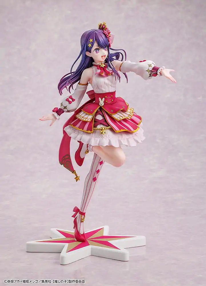 Oshi no Ko PVC socha 1/7 Ai Exhibition Ver. 23 cm produktová fotografia
