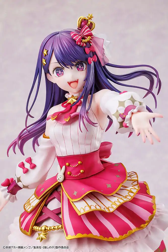 Oshi no Ko PVC socha 1/7 Ai Exhibition Ver. 23 cm produktová fotografia