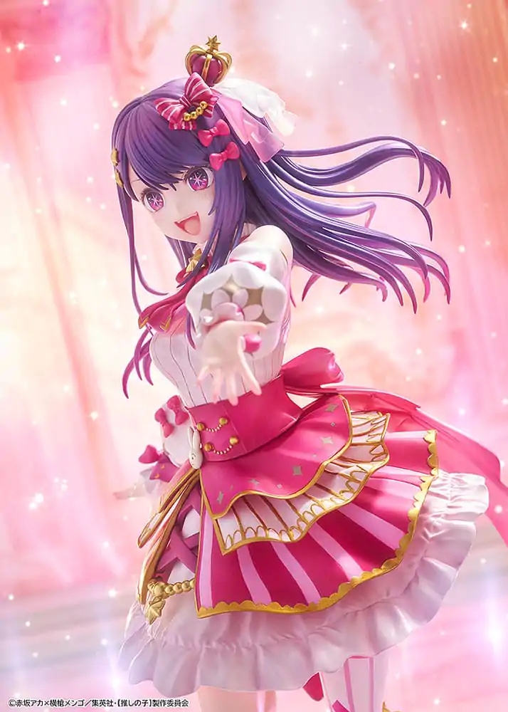 Oshi no Ko PVC socha 1/7 Ai Exhibition Ver. 23 cm produktová fotografia