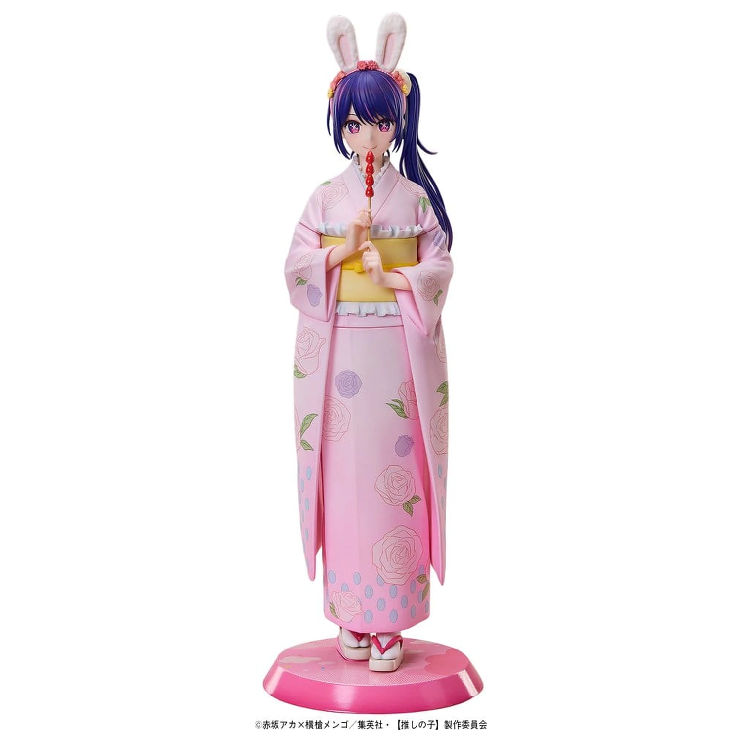 Oshi no Ko PVC Socha 1/7 Ai: Happy New Year Kimono Ver. 25 cm produktová fotografia