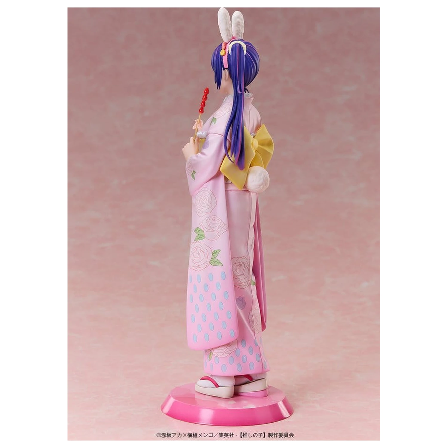Oshi no Ko PVC Socha 1/7 Ai: Happy New Year Kimono Ver. 25 cm produktová fotografia