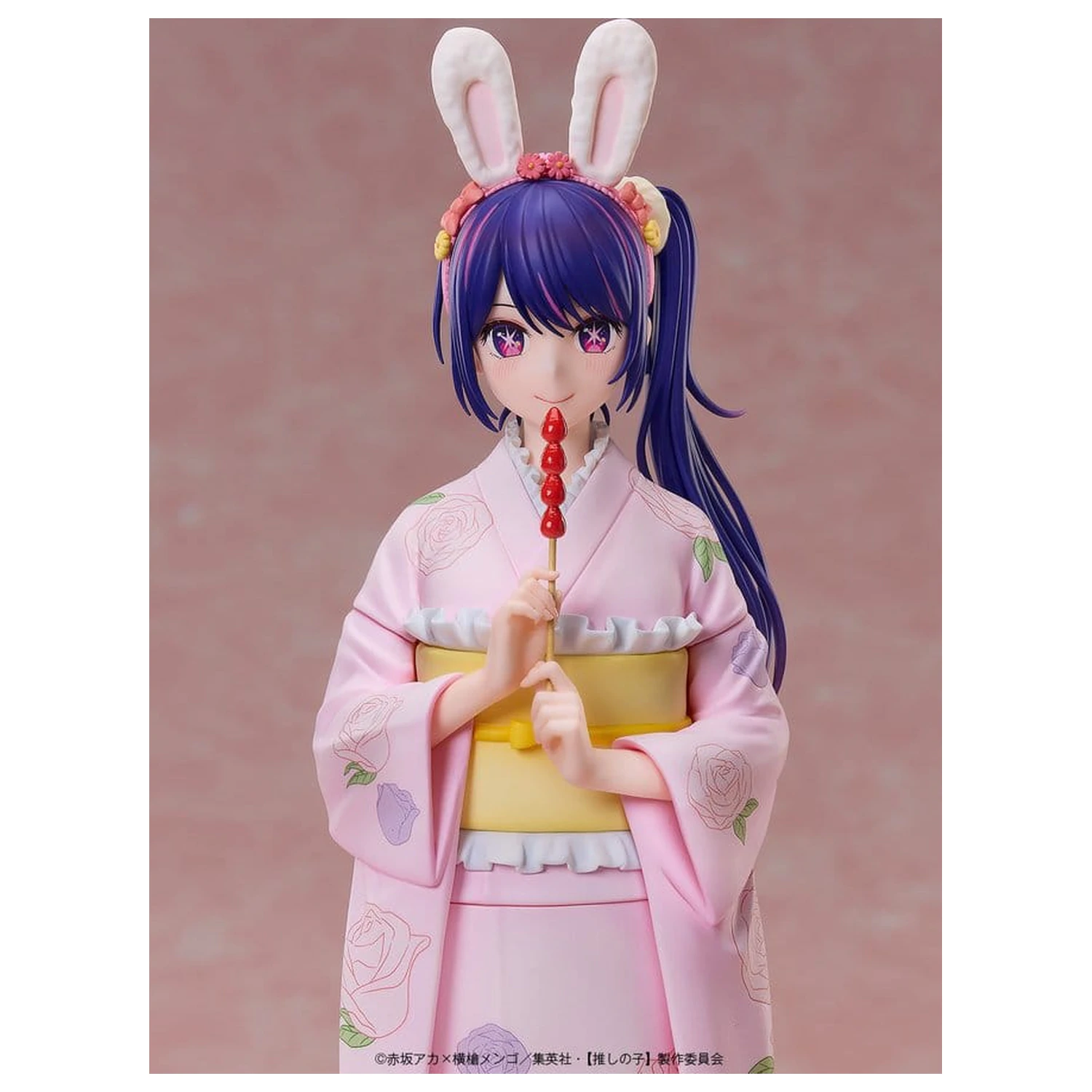 Oshi no Ko PVC Socha 1/7 Ai: Happy New Year Kimono Ver. 25 cm produktová fotografia
