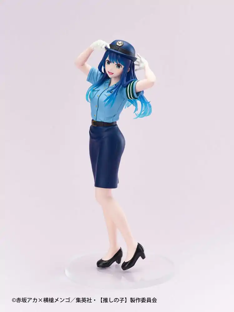 Oshi No Ko Actors x Job PVC soška Akane Kurokawa 19 cm termékfotó