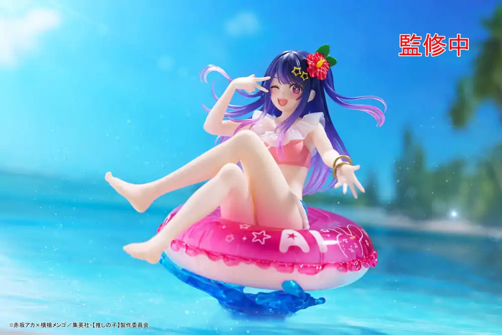 Oshi no Ko Aqua Float Girls PVC soška Ai 10 cm produktová fotografia