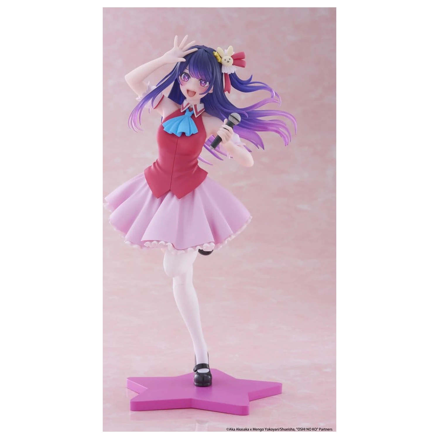Oshi No Ko Coreful PVC Socha Ai Hoshino B-Komachi Ver. 18 cm produktová fotografia