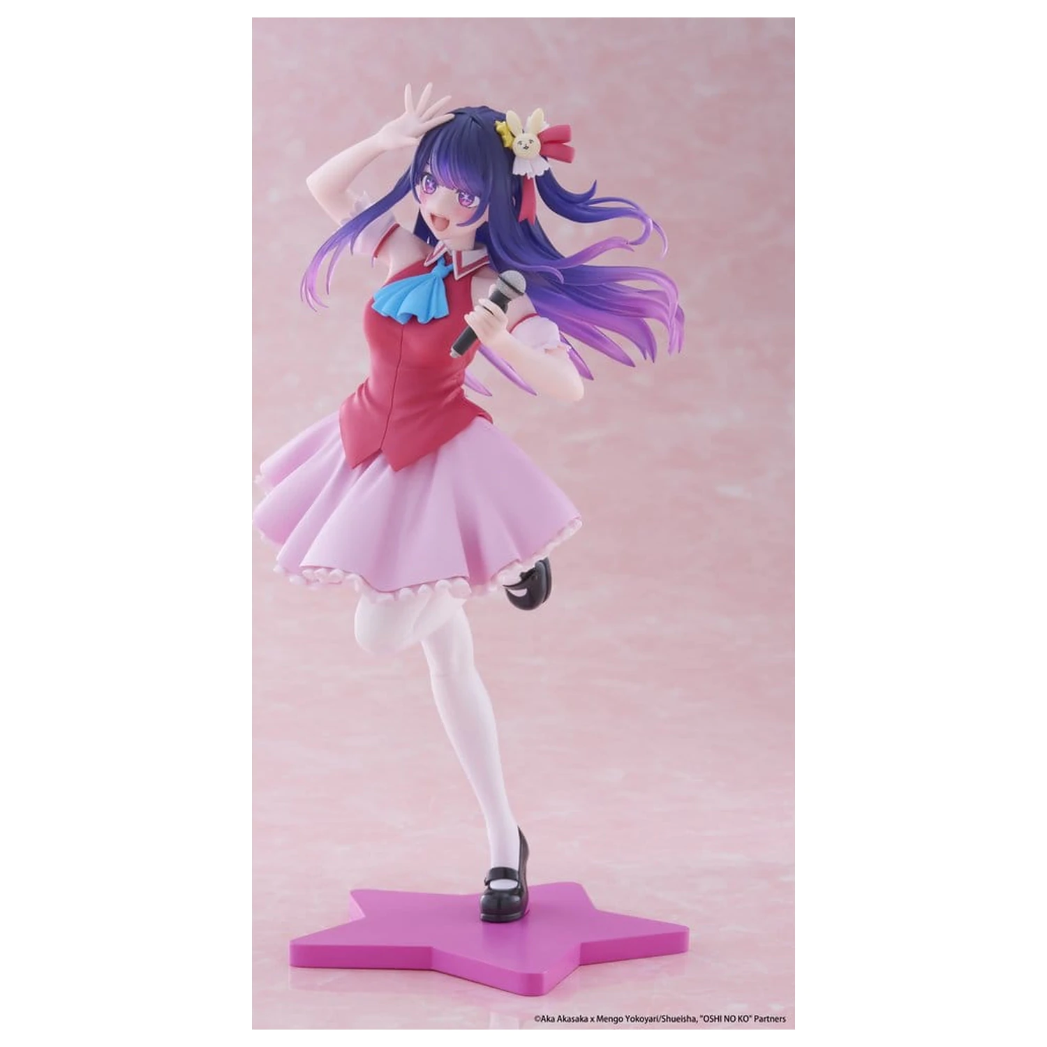 Oshi No Ko Coreful PVC Socha Ai Hoshino B-Komachi Ver. 18 cm produktová fotografia