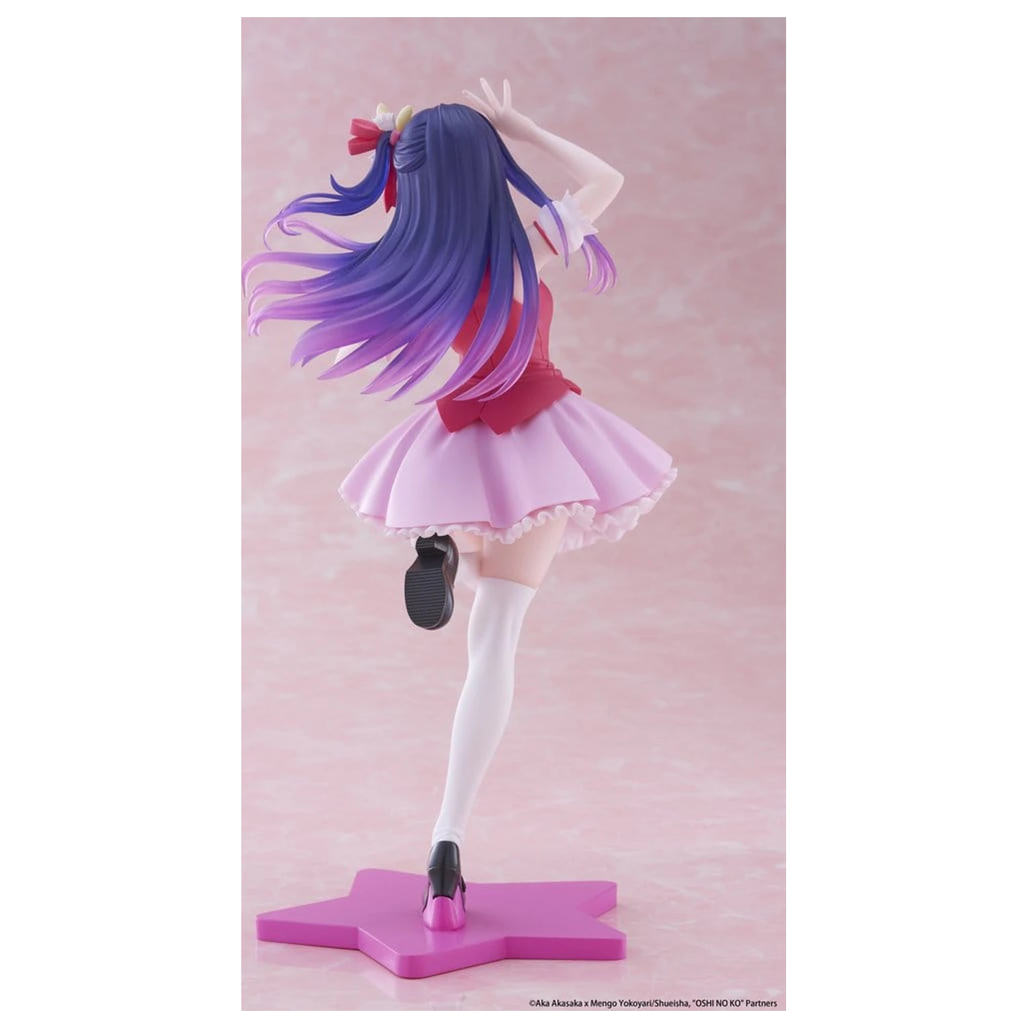 Oshi No Ko Coreful PVC Socha Ai Hoshino B-Komachi Ver. 18 cm produktová fotografia