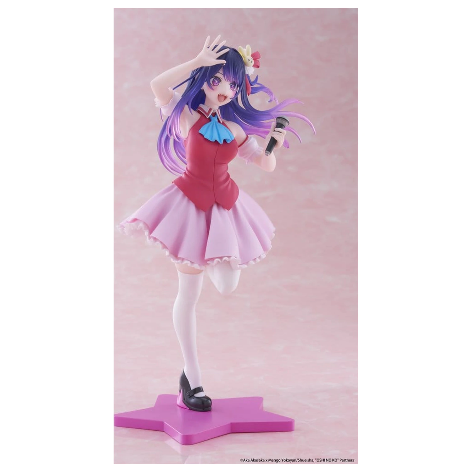Oshi No Ko Coreful PVC Socha Ai Hoshino B-Komachi Ver. 18 cm produktová fotografia