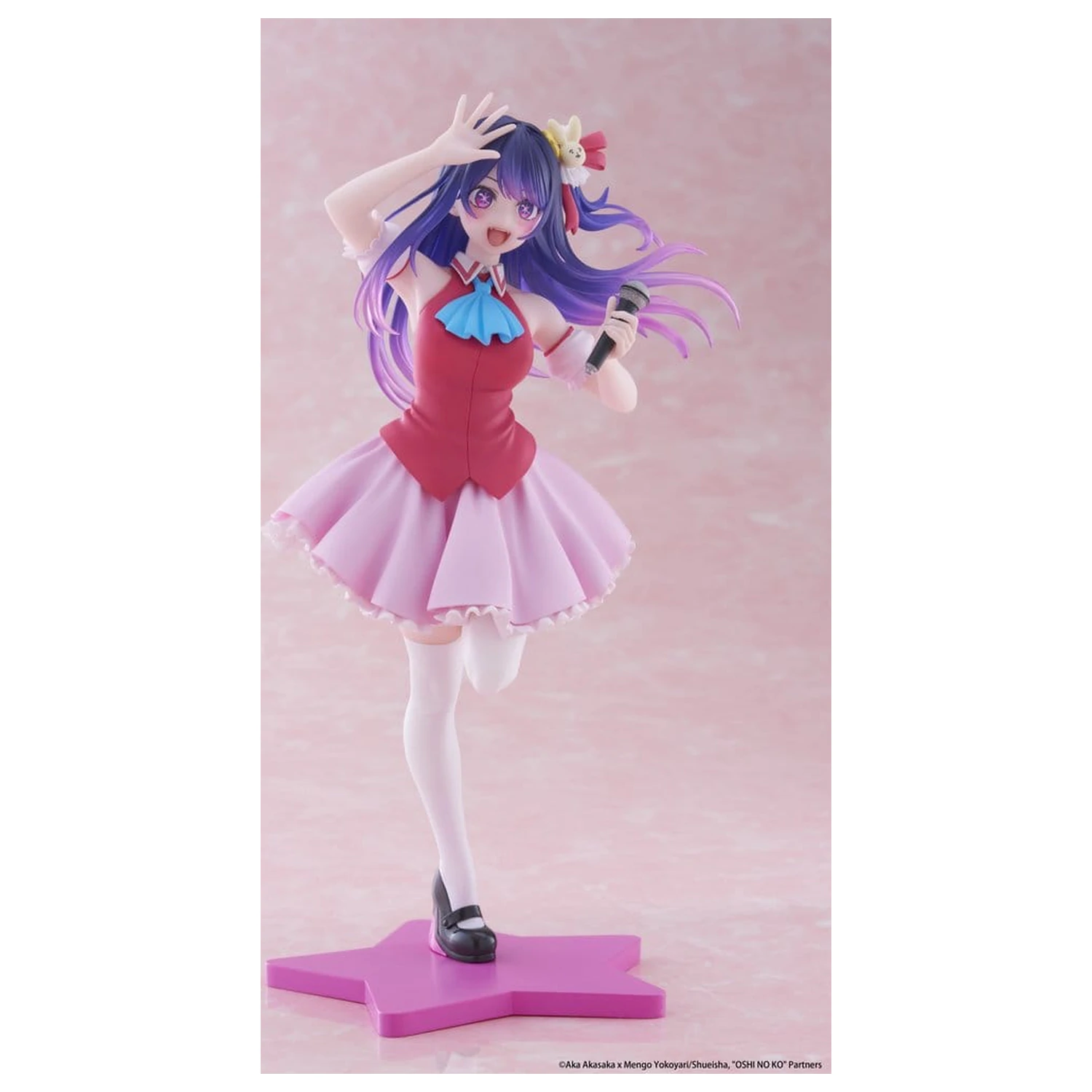 Oshi No Ko Coreful PVC Socha Ai Hoshino B-Komachi Ver. 18 cm produktová fotografia