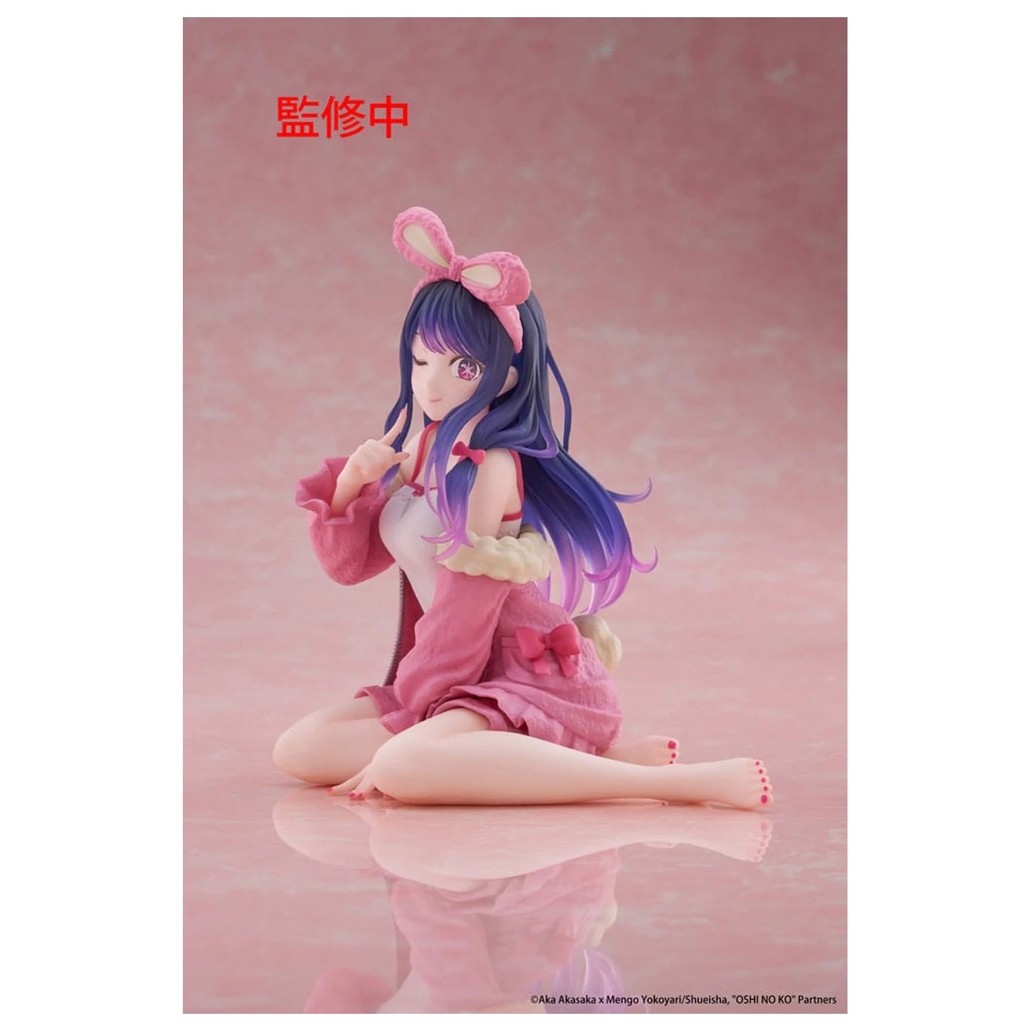 Oshi no Ko PVC soška Roztomilá figúrka na plochu Ai (Rabbit Room Wear ver.) 13 cm produktová fotografia