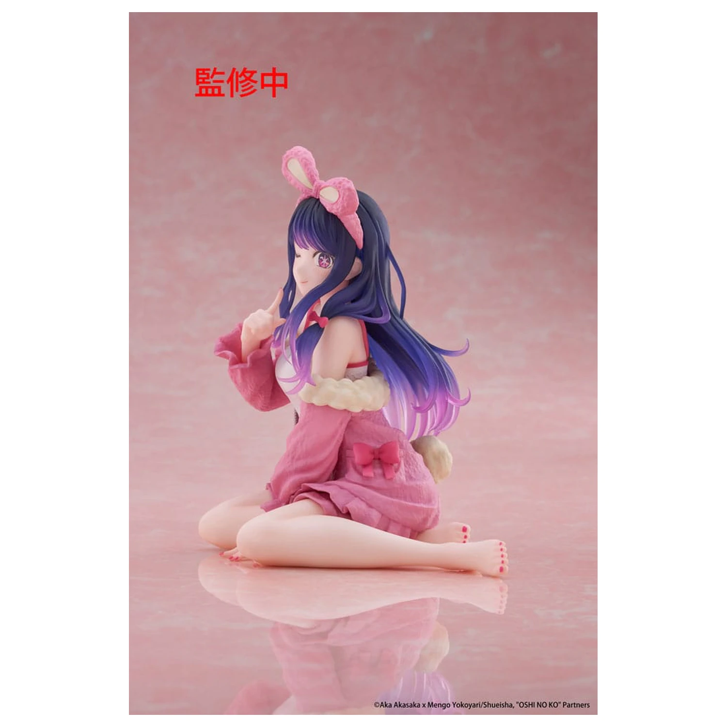 Oshi no Ko PVC soška Roztomilá figúrka na plochu Ai (Rabbit Room Wear ver.) 13 cm produktová fotografia