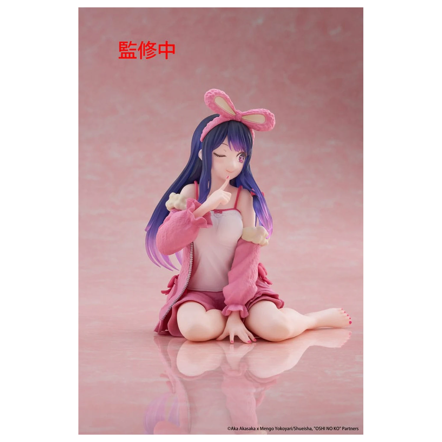 Oshi no Ko PVC soška Roztomilá figúrka na plochu Ai (Rabbit Room Wear ver.) 13 cm produktová fotografia