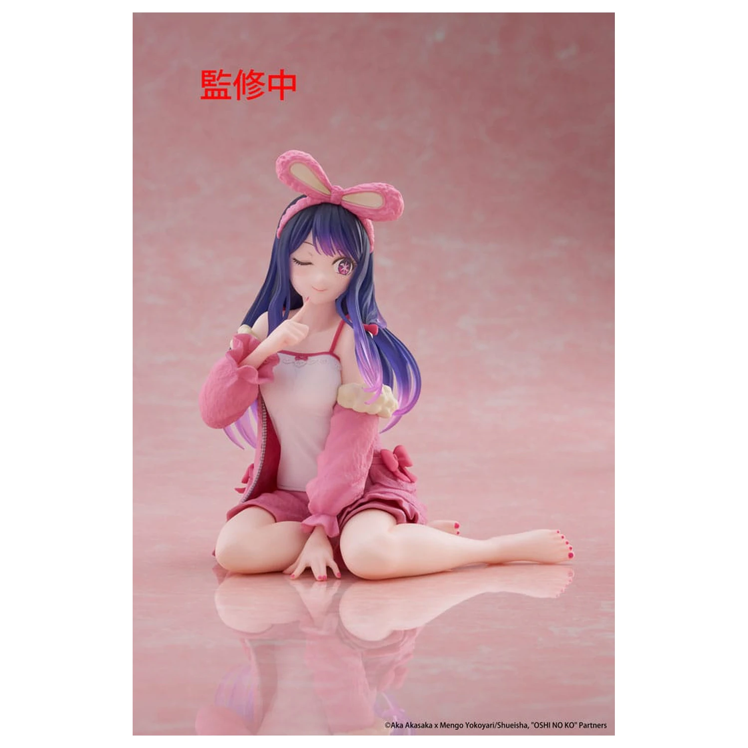 Oshi no Ko PVC soška Roztomilá figúrka na plochu Ai (Rabbit Room Wear ver.) 13 cm produktová fotografia
