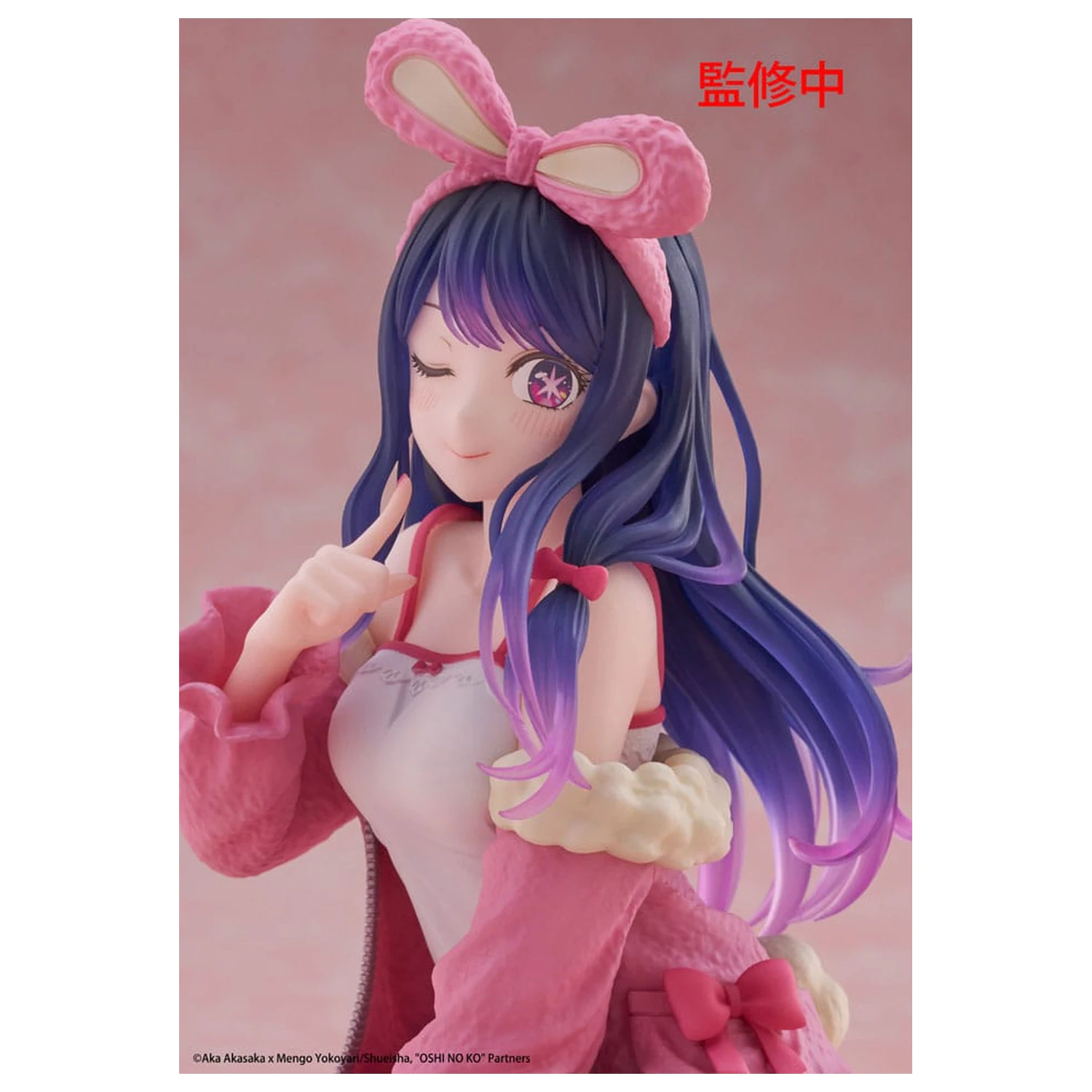Oshi no Ko PVC soška Roztomilá figúrka na plochu Ai (Rabbit Room Wear ver.) 13 cm produktová fotografia