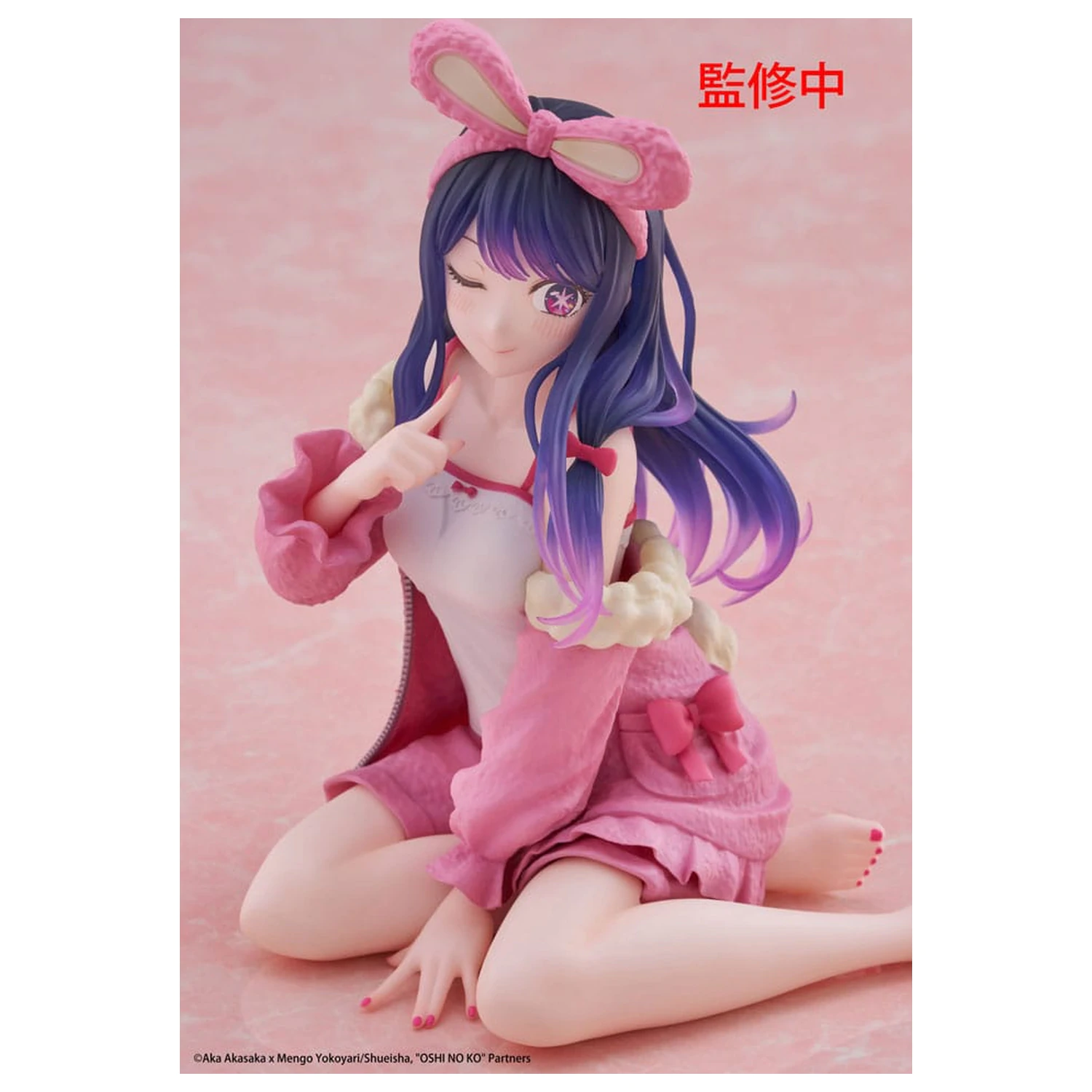 Oshi no Ko PVC soška Roztomilá figúrka na plochu Ai (Rabbit Room Wear ver.) 13 cm produktová fotografia