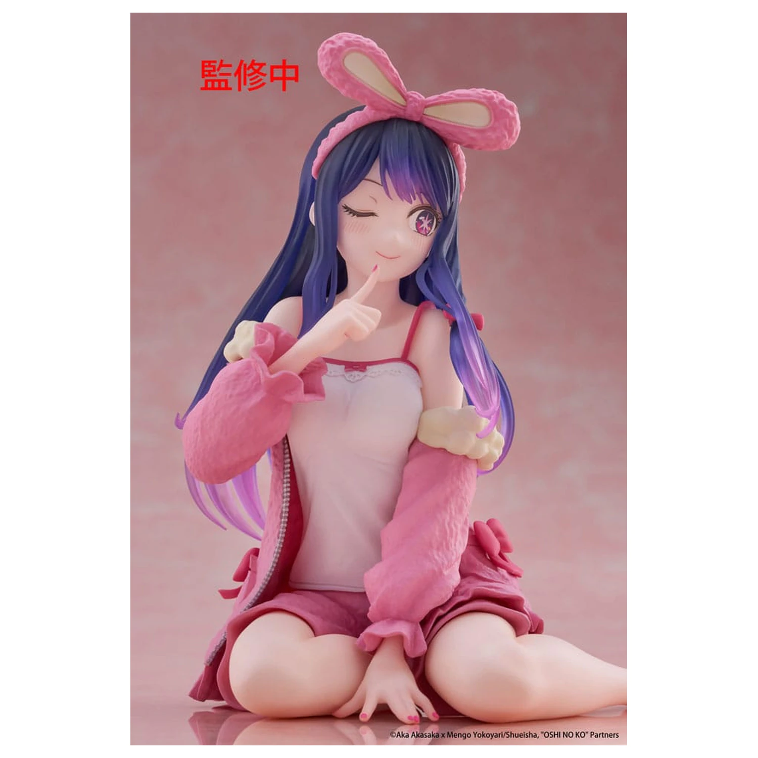 Oshi no Ko PVC soška Roztomilá figúrka na plochu Ai (Rabbit Room Wear ver.) 13 cm produktová fotografia